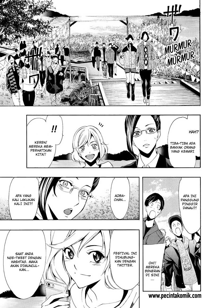 Fuuka Chapter 98