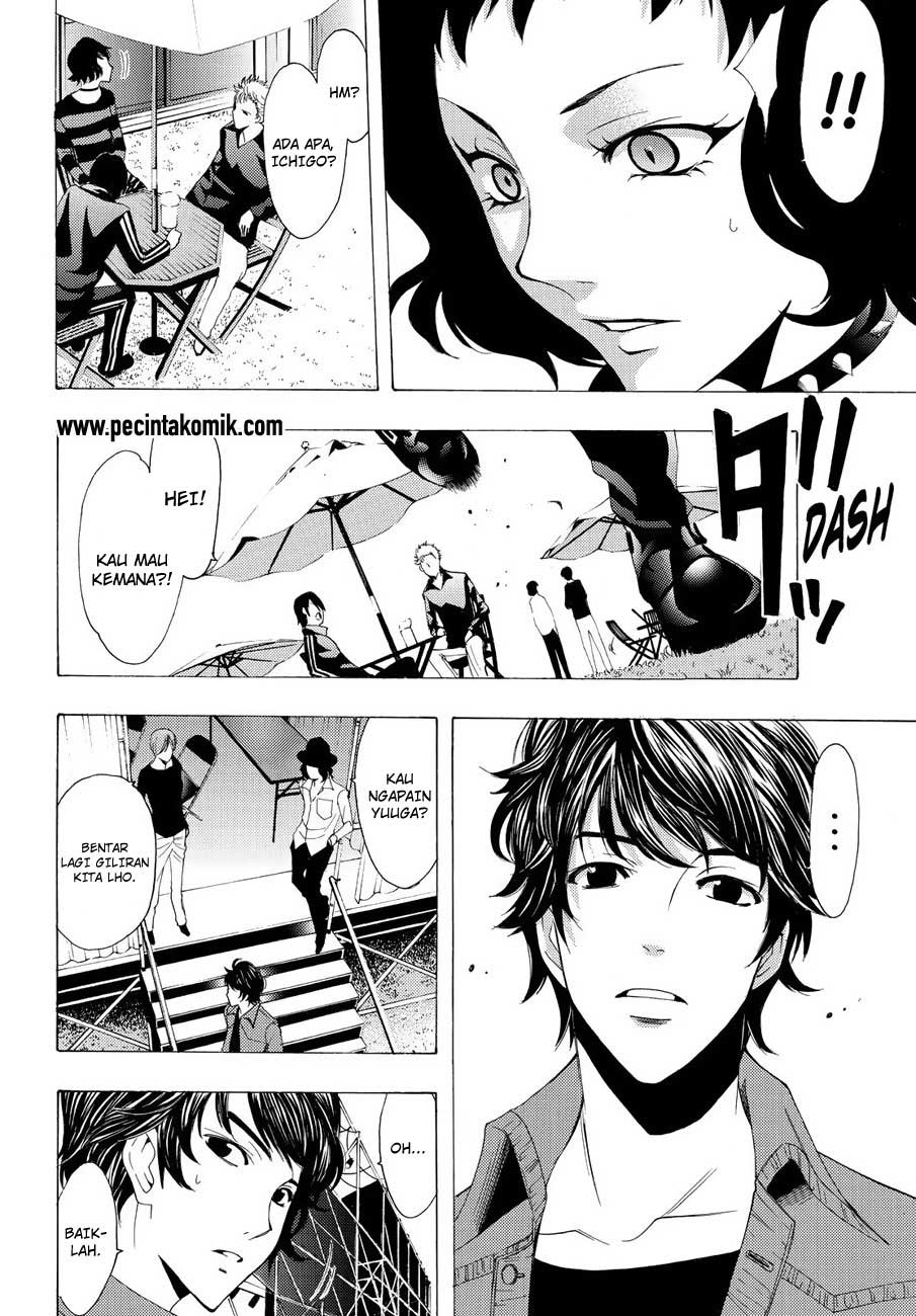 Fuuka Chapter 98