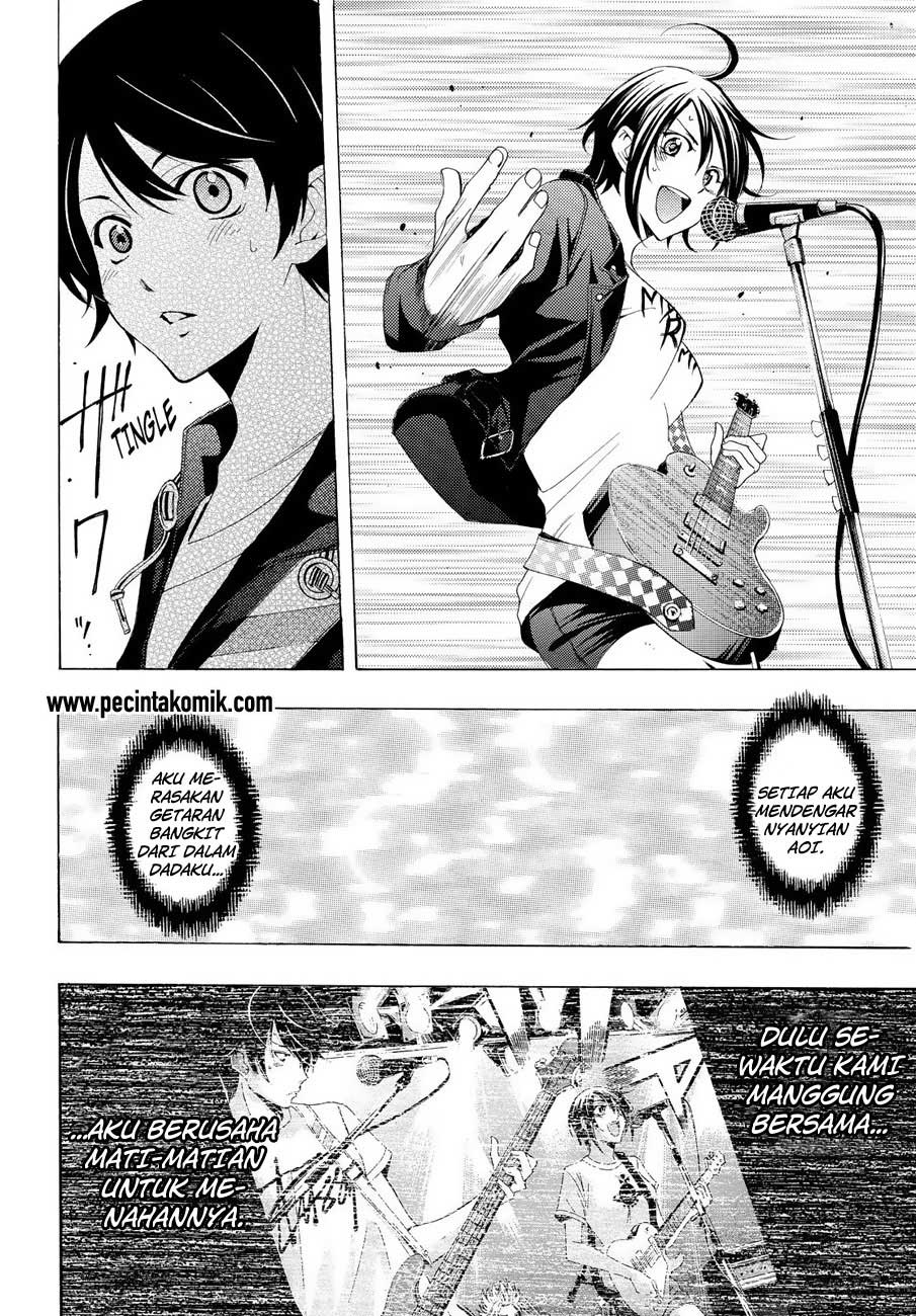 Fuuka Chapter 99