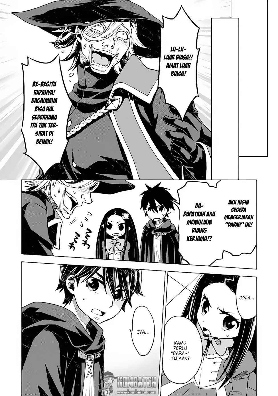 Hiraheishi wa Kako o Yumemiru Chapter 16