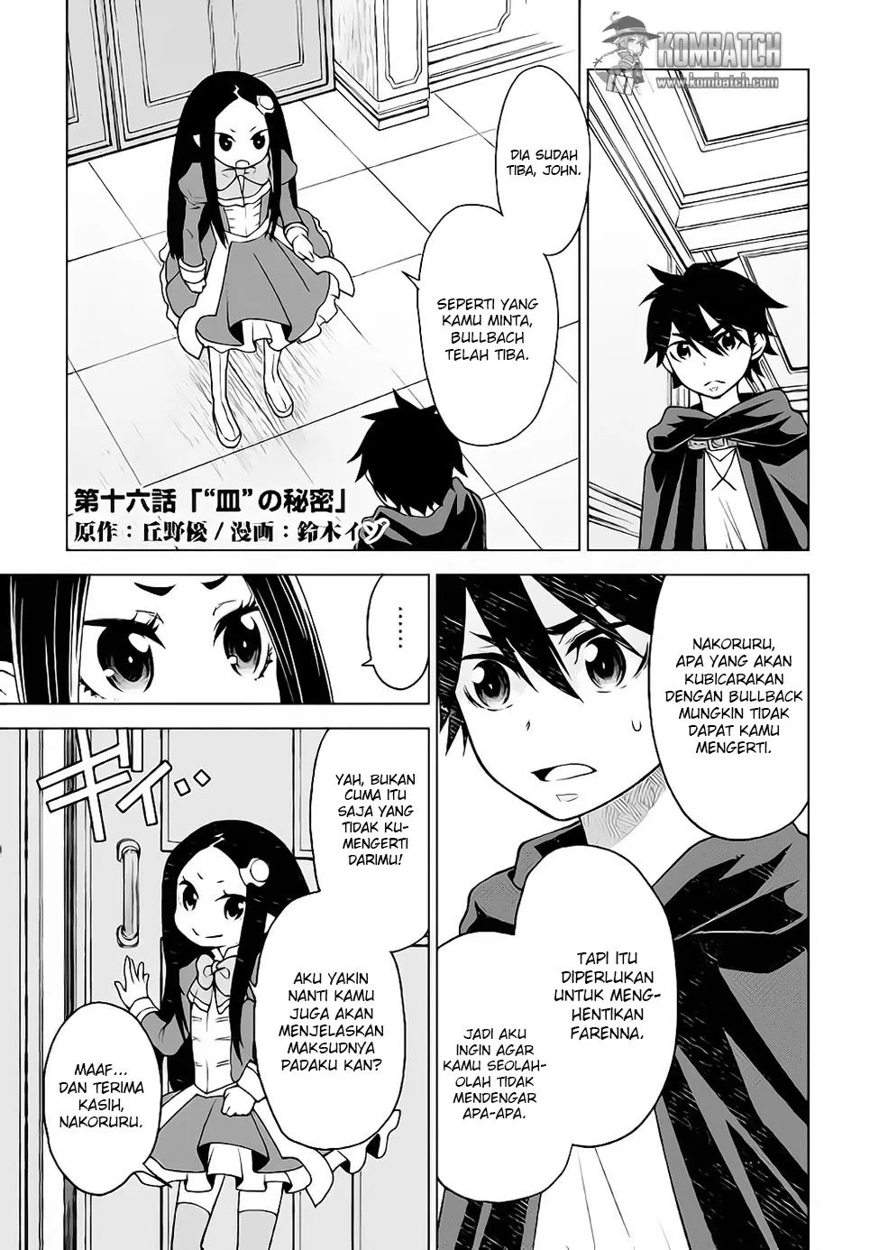 Hiraheishi wa Kako o Yumemiru Chapter 16