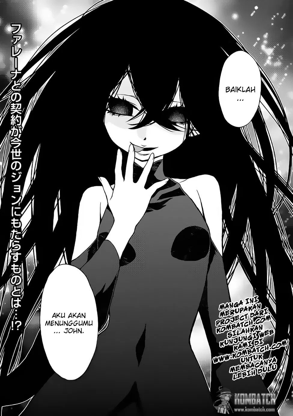 Hiraheishi wa Kako o Yumemiru Chapter 16