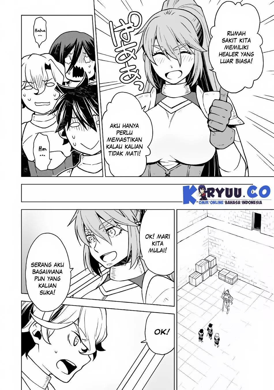 Hiraheishi wa Kako o Yumemiru Chapter 24