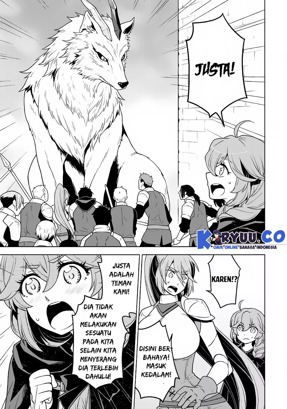 Hiraheishi wa Kako o Yumemiru Chapter 27