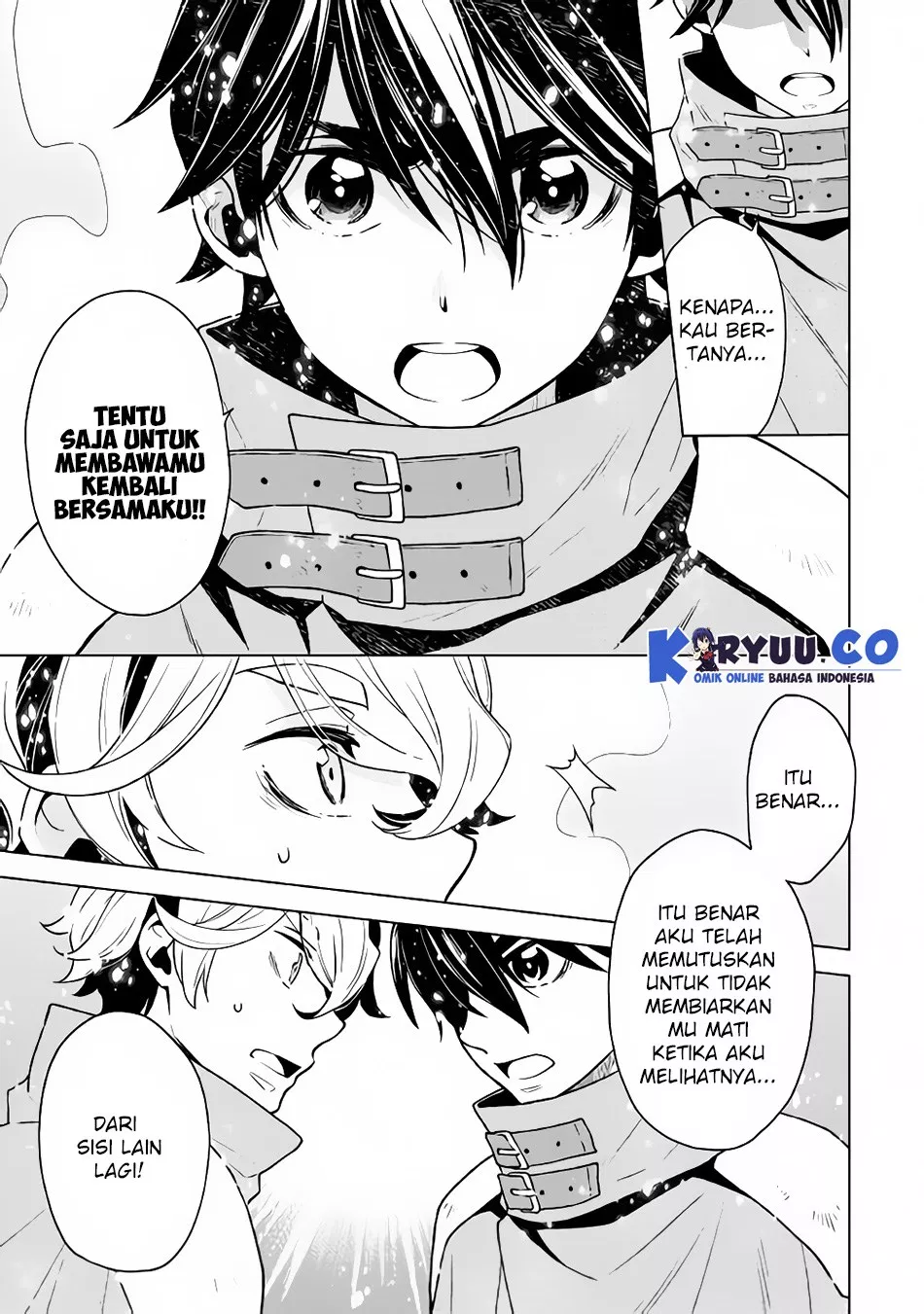 Hiraheishi wa Kako o Yumemiru Chapter 27