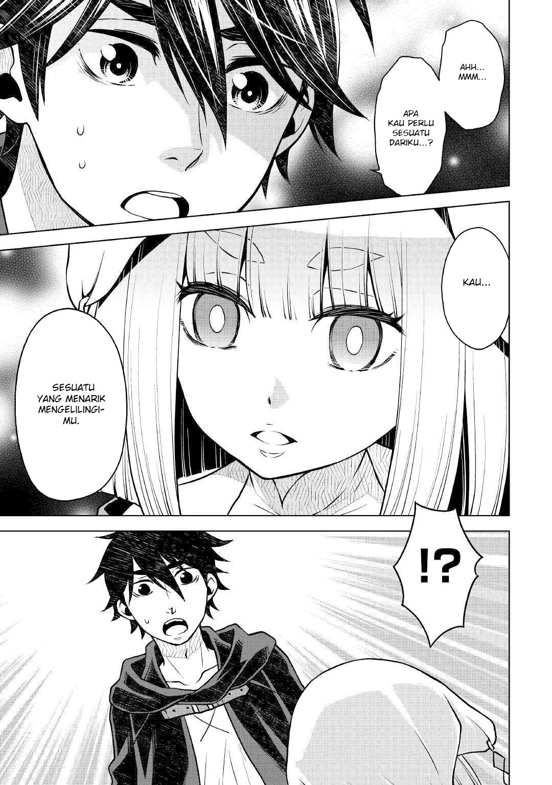 Hiraheishi wa Kako o Yumemiru Chapter 39