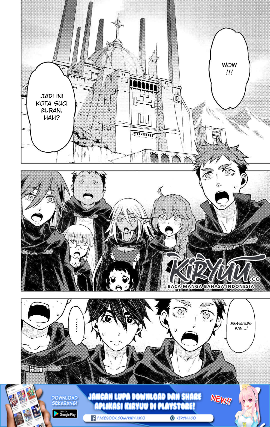 Hiraheishi wa Kako o Yumemiru Chapter 39