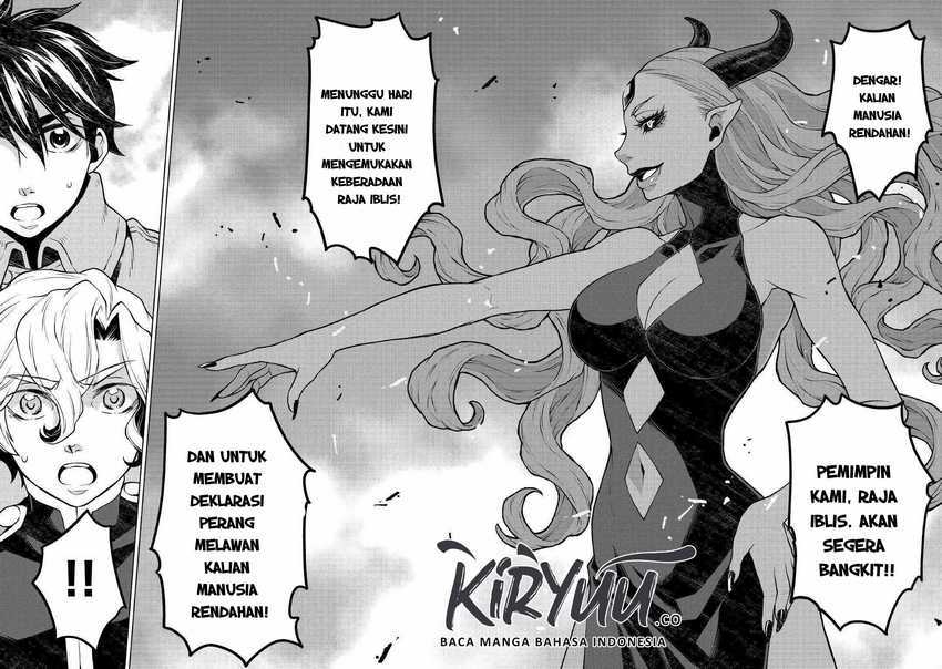 Hiraheishi wa Kako o Yumemiru Chapter 46