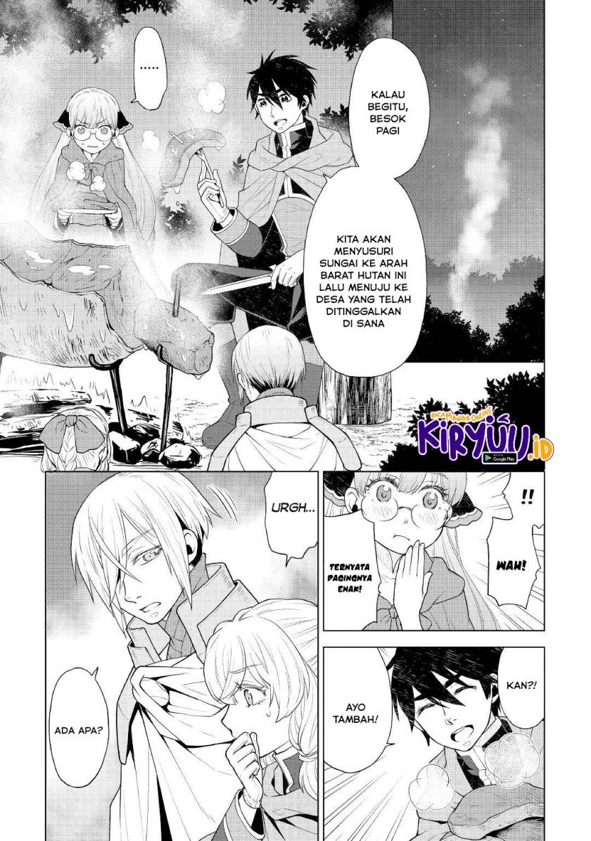 Hiraheishi wa Kako o Yumemiru Chapter 56