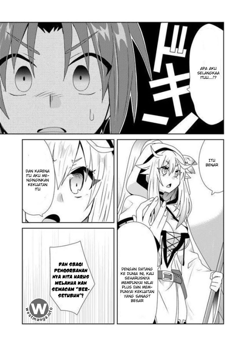 Zettai ni Yatte wa Ikenai Isekai Shoukan Chapter 1