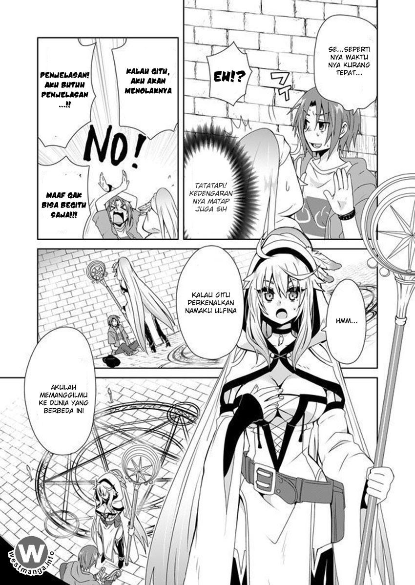 Zettai ni Yatte wa Ikenai Isekai Shoukan Chapter 1