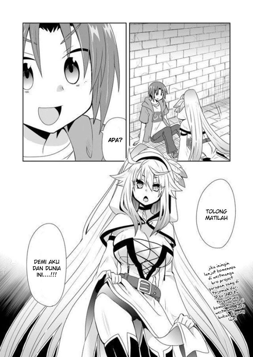 Zettai ni Yatte wa Ikenai Isekai Shoukan Chapter 1