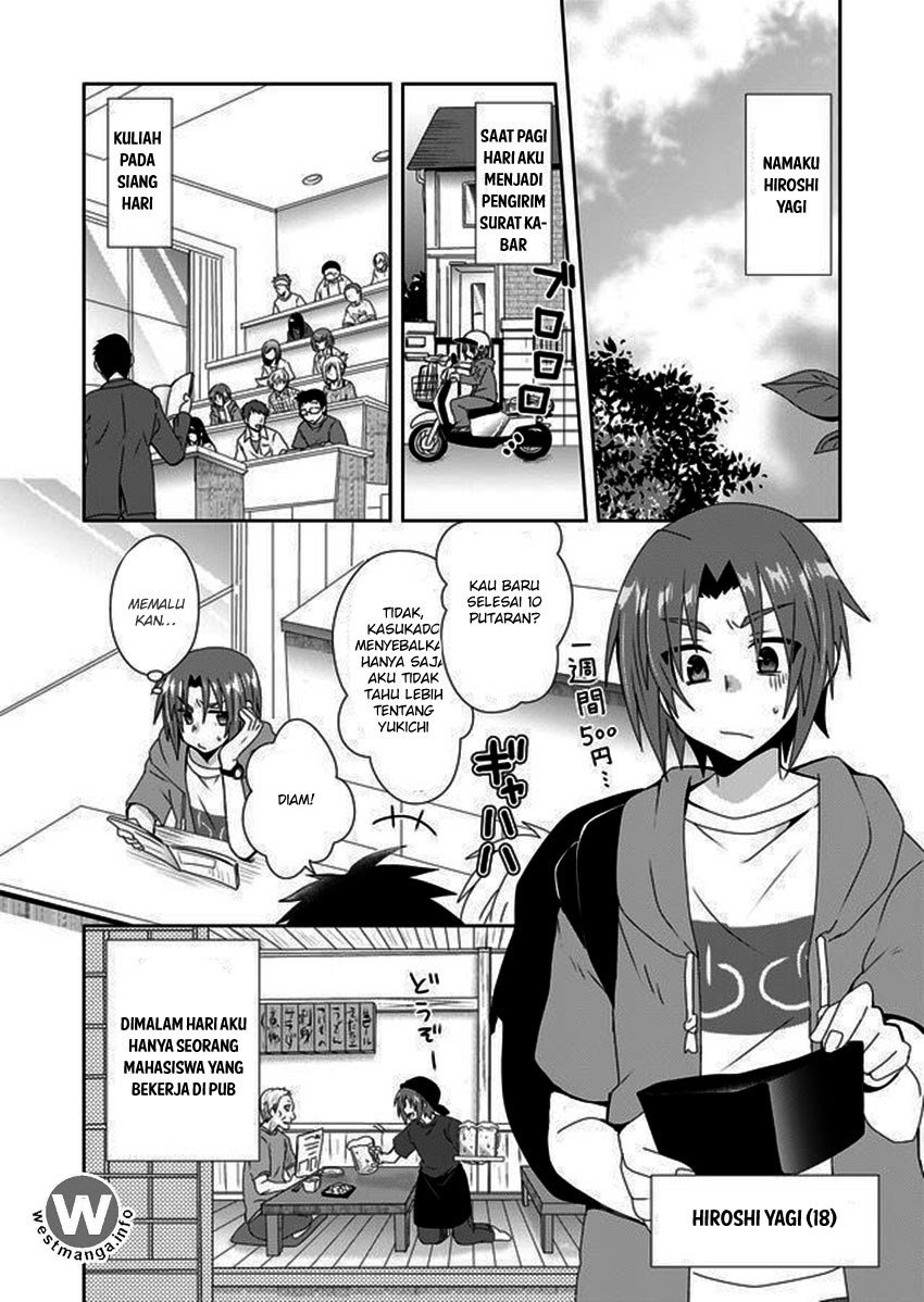 Zettai ni Yatte wa Ikenai Isekai Shoukan Chapter 1