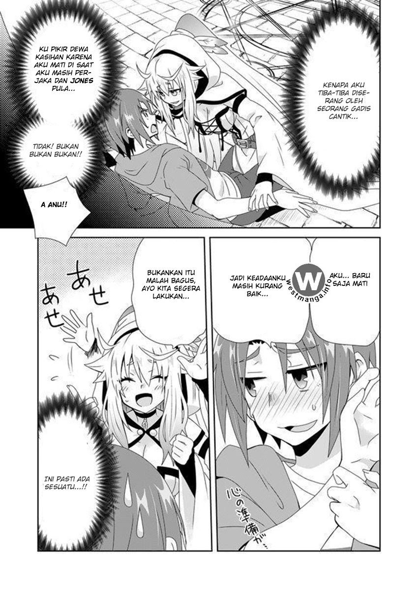 Zettai ni Yatte wa Ikenai Isekai Shoukan Chapter 1