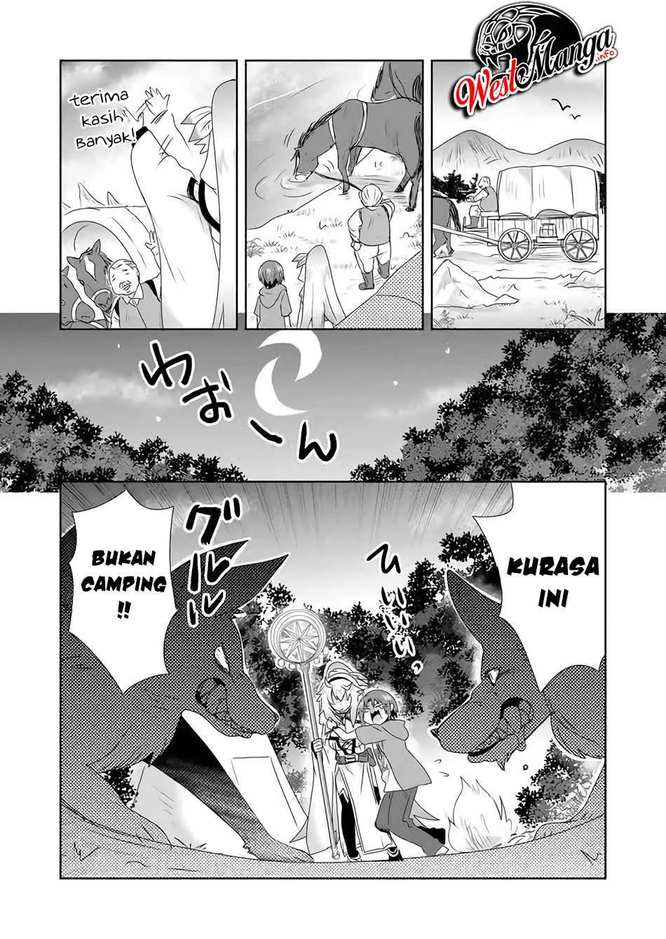 Zettai ni Yatte wa Ikenai Isekai Shoukan Chapter 13