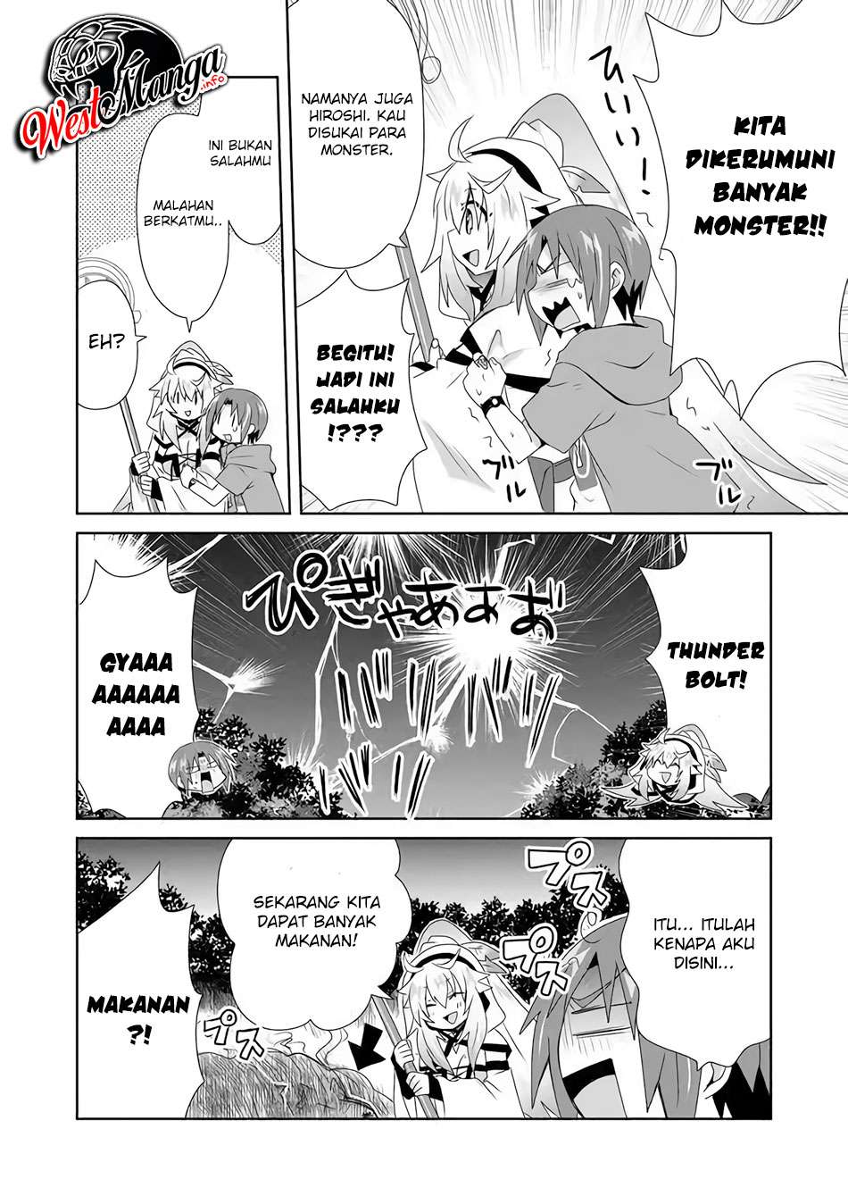 Zettai ni Yatte wa Ikenai Isekai Shoukan Chapter 13