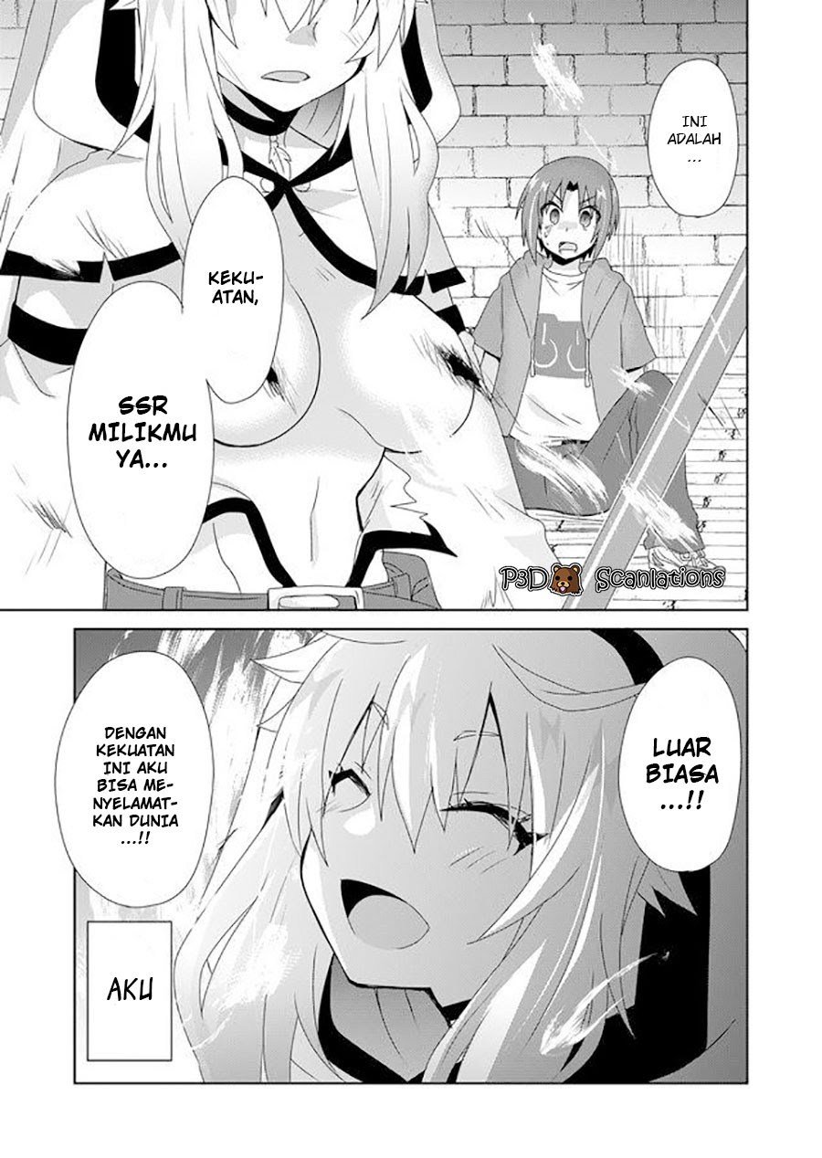 Zettai ni Yatte wa Ikenai Isekai Shoukan Chapter 2