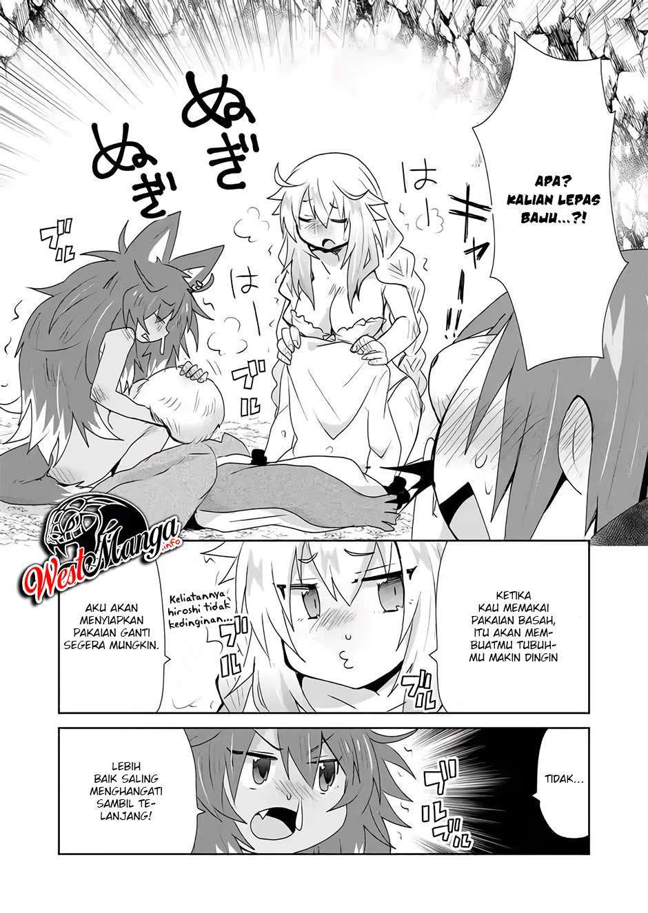 Zettai ni Yatte wa Ikenai Isekai Shoukan Chapter 25