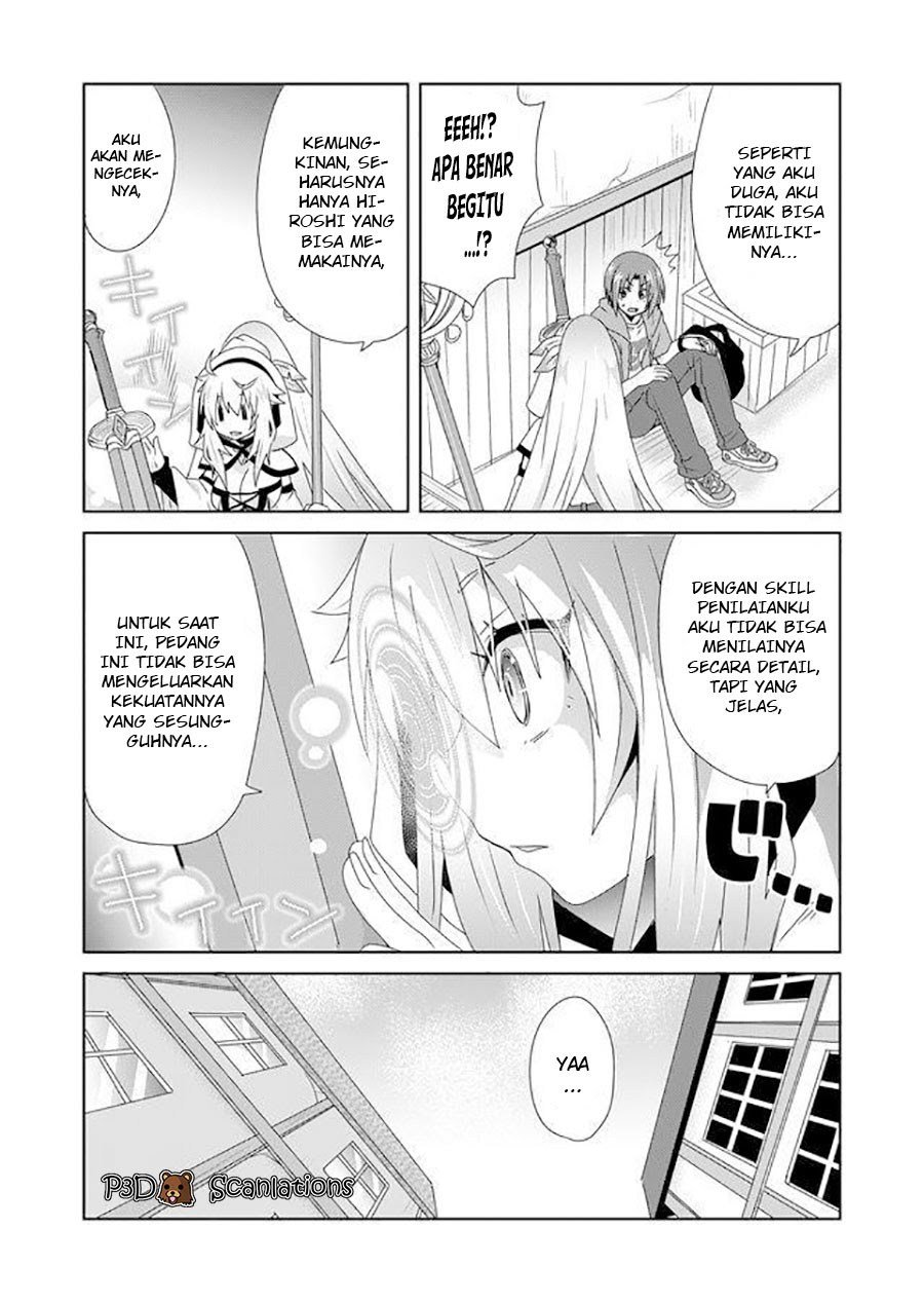 Zettai ni Yatte wa Ikenai Isekai Shoukan Chapter 5