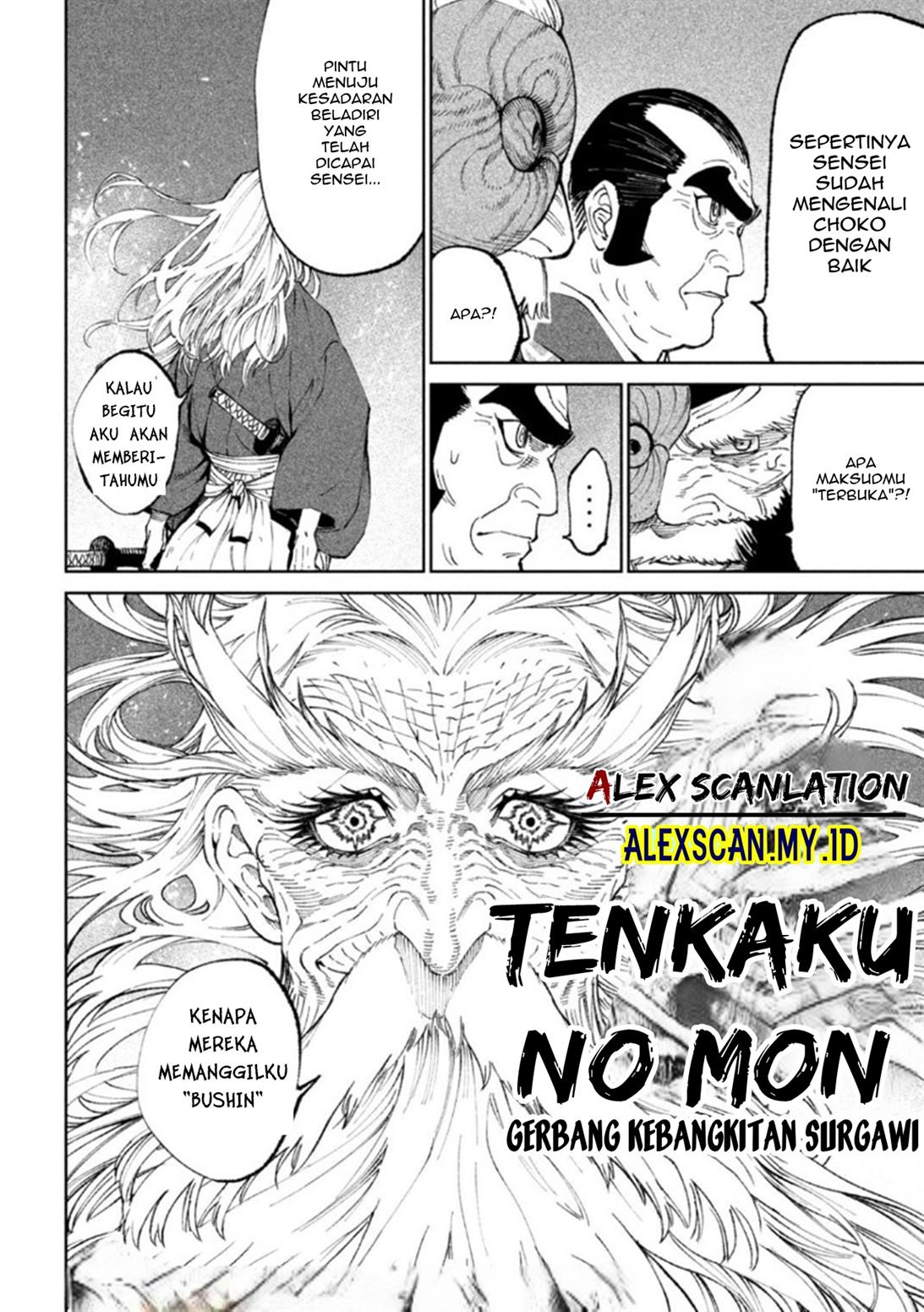 Tenkaichi – Nihon Saikyou Bugeisha Ketteisen Chapter 19