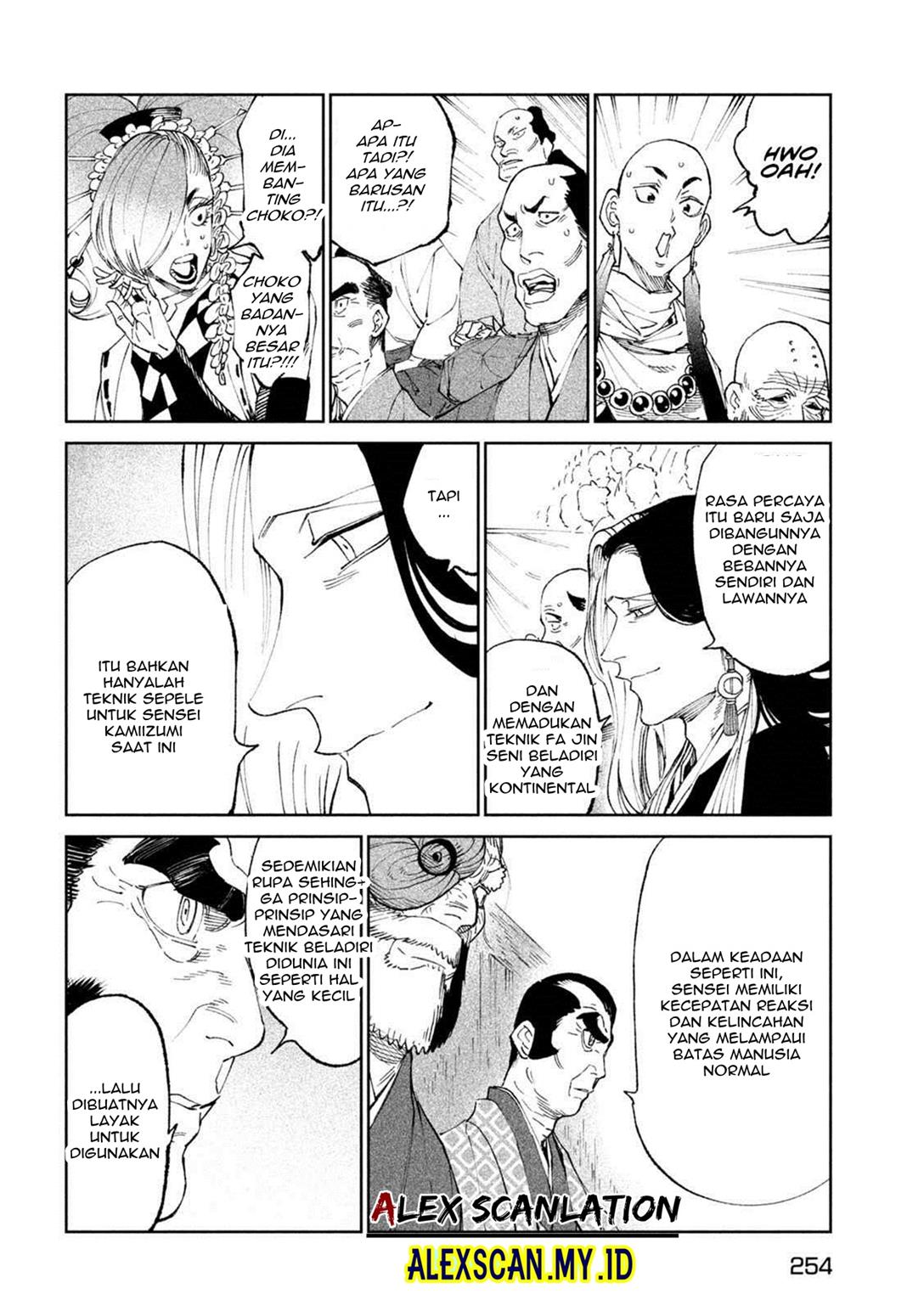 Tenkaichi – Nihon Saikyou Bugeisha Ketteisen Chapter 20