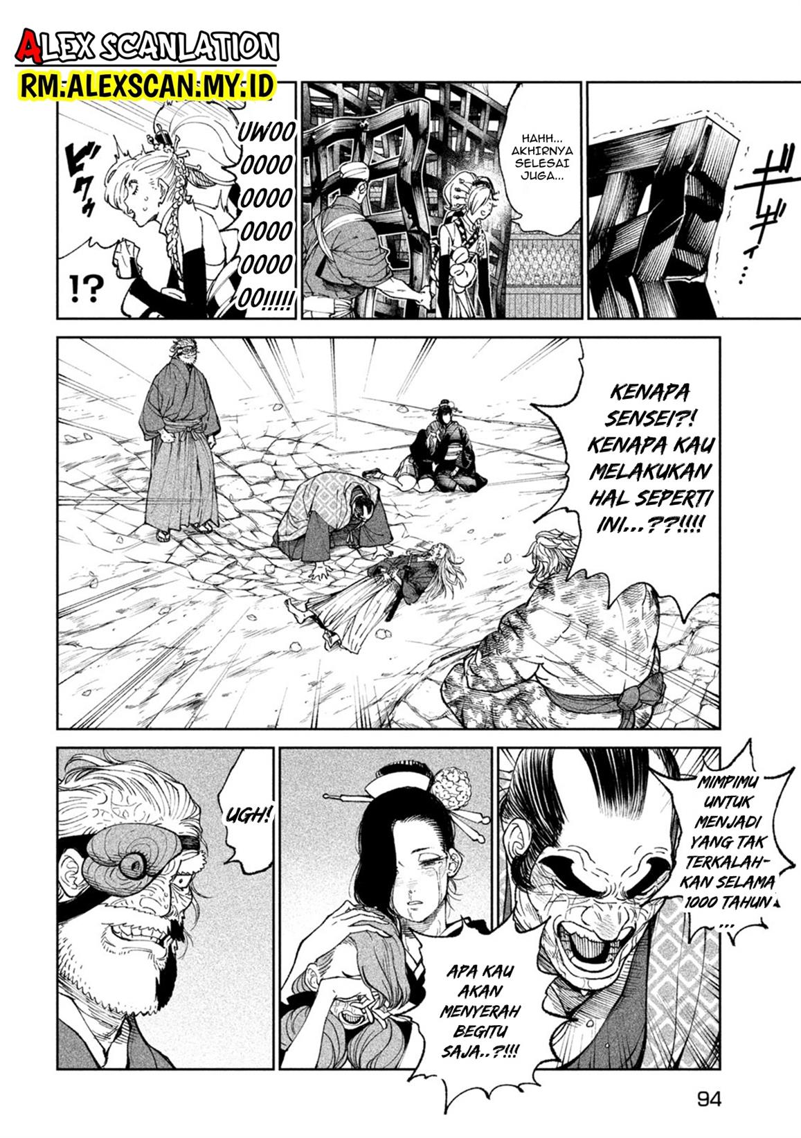 Tenkaichi – Nihon Saikyou Bugeisha Ketteisen Chapter 23