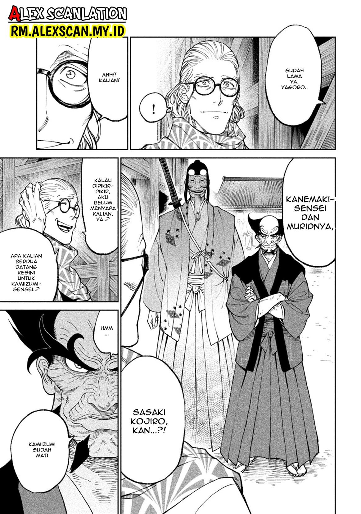 Tenkaichi – Nihon Saikyou Bugeisha Ketteisen Chapter 23