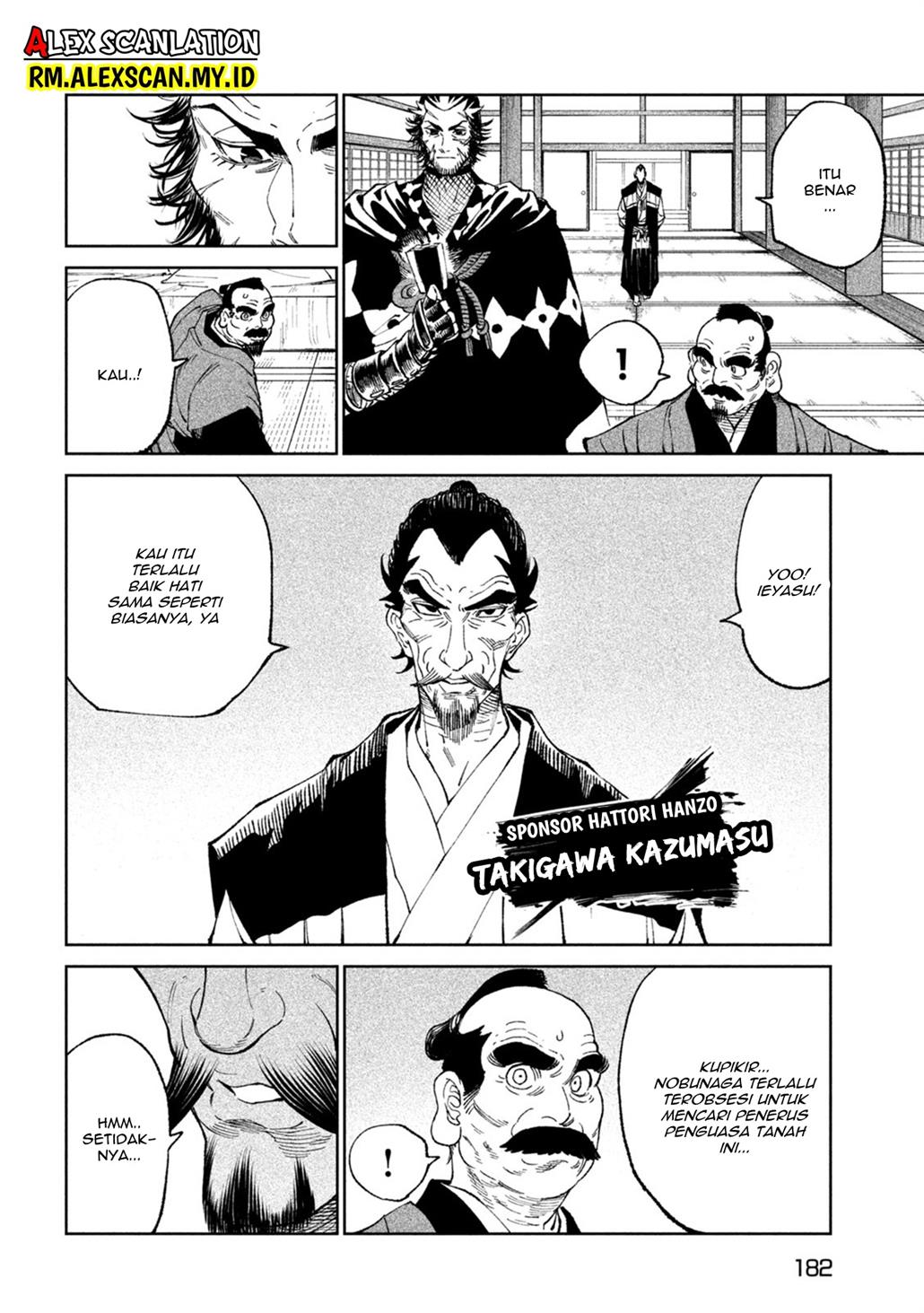 Tenkaichi – Nihon Saikyou Bugeisha Ketteisen Chapter 24