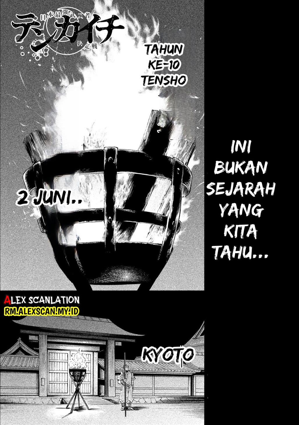 Tenkaichi – Nihon Saikyou Bugeisha Ketteisen Chapter 24