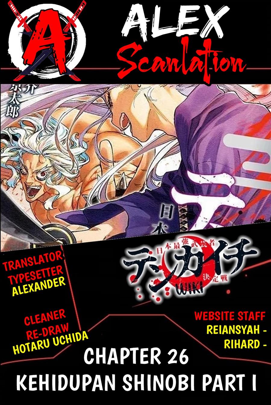 Tenkaichi – Nihon Saikyou Bugeisha Ketteisen Chapter 26