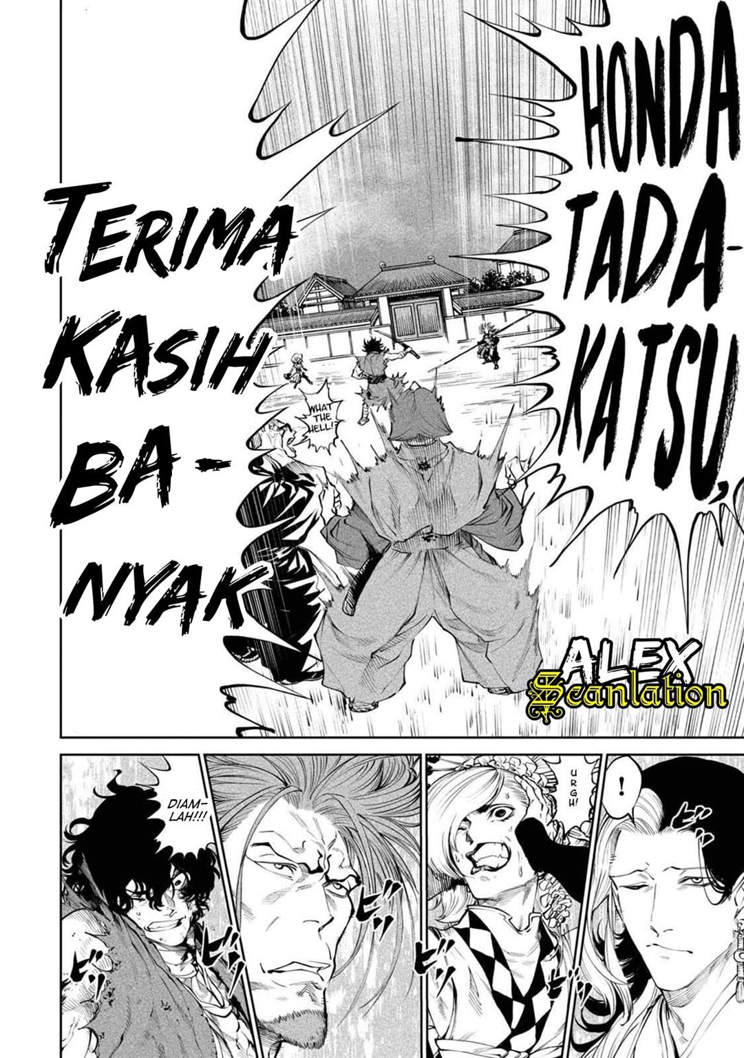 Tenkaichi – Nihon Saikyou Bugeisha Ketteisen Chapter 3