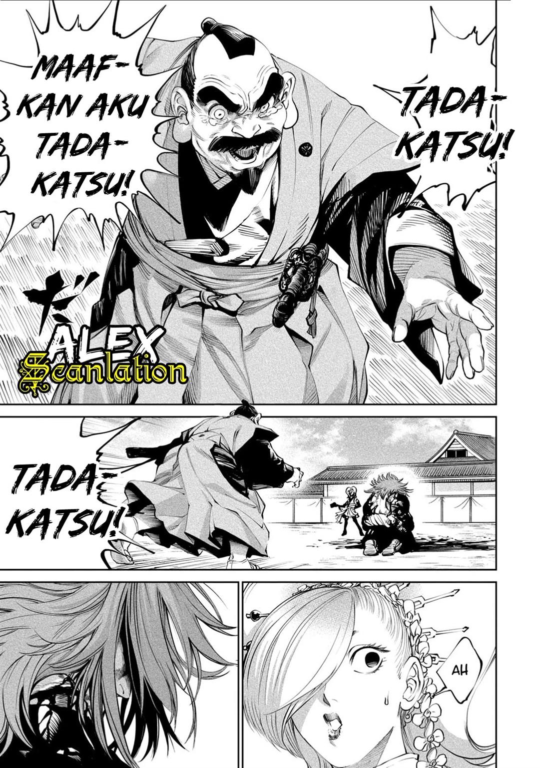 Tenkaichi – Nihon Saikyou Bugeisha Ketteisen Chapter 6