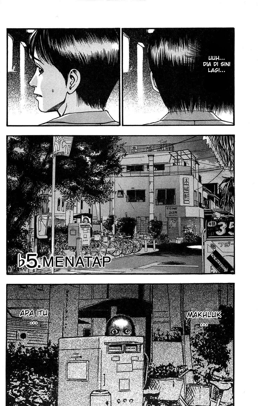 Fuan no Tane Plus Chapter 105