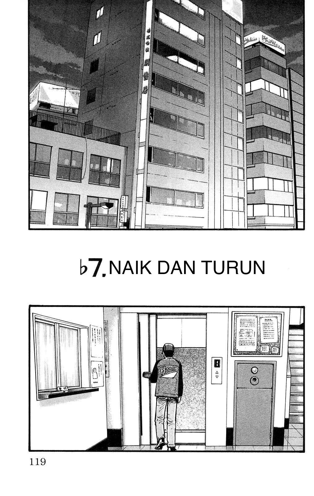 Fuan no Tane Plus Chapter 107