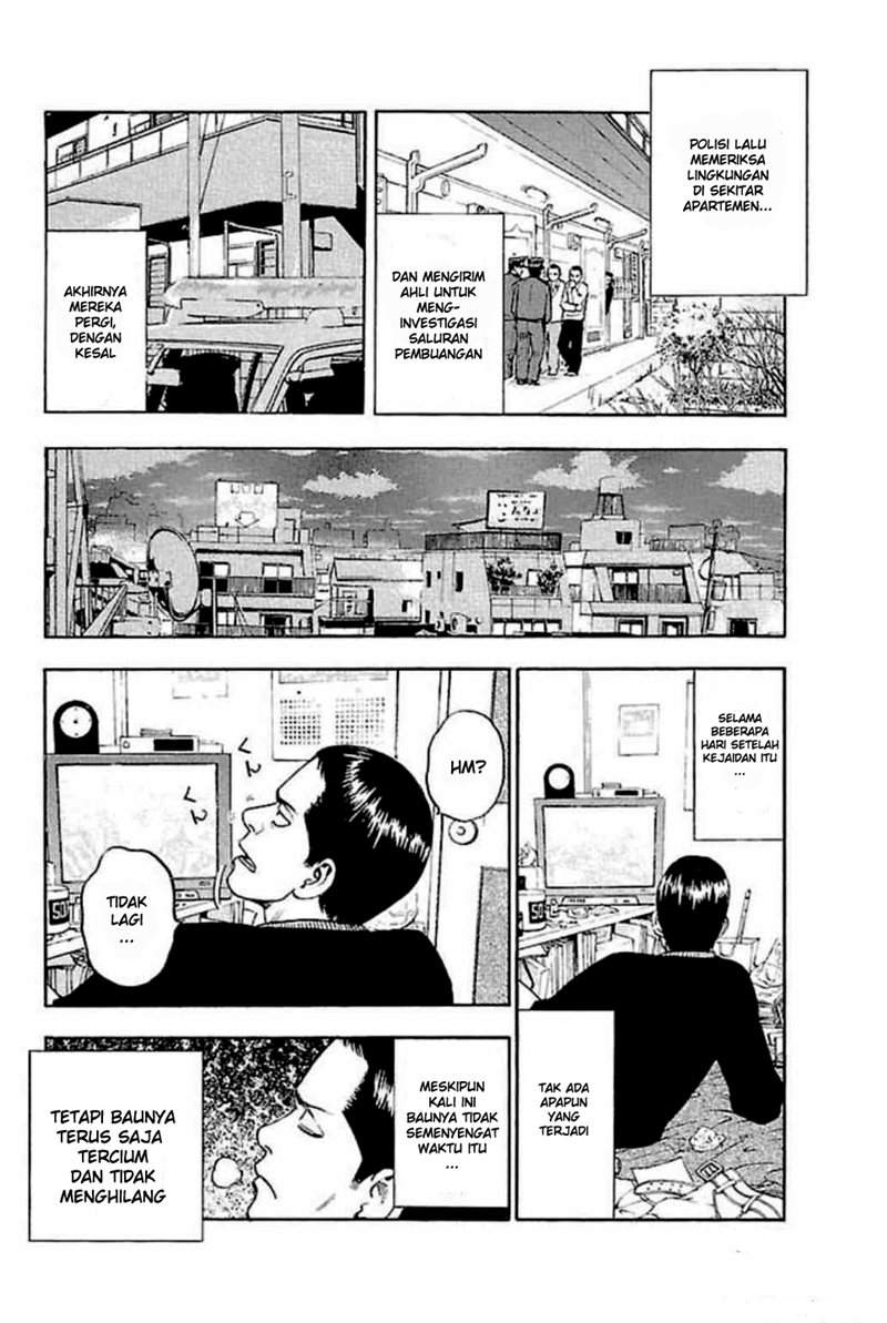 Fuan no Tane Plus Chapter 31