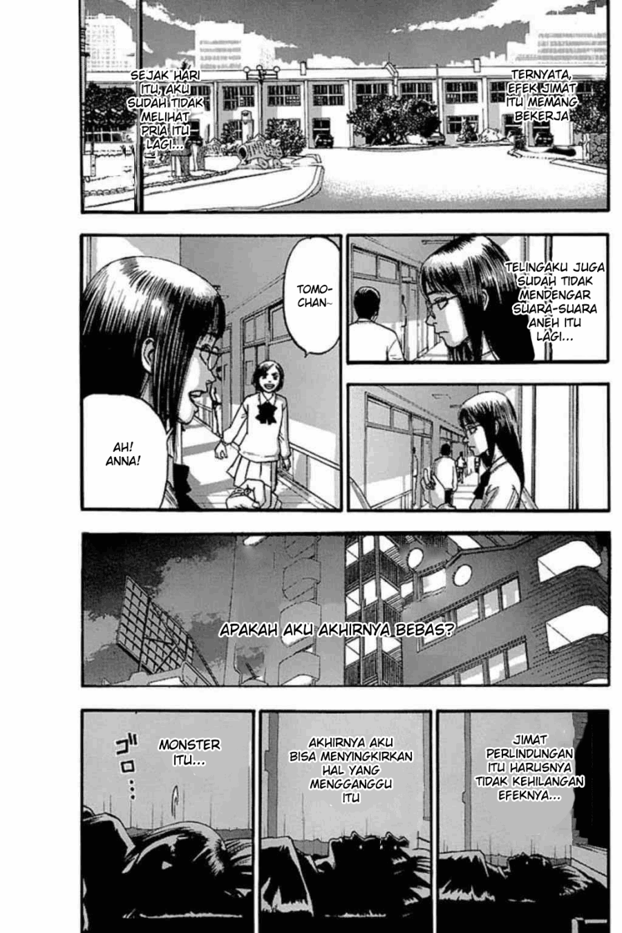 Fuan no Tane Plus Chapter 44