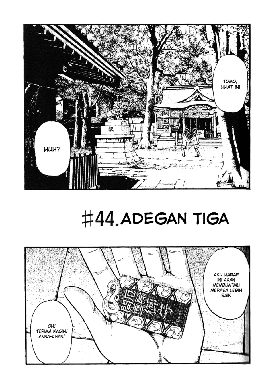 Fuan no Tane Plus Chapter 44