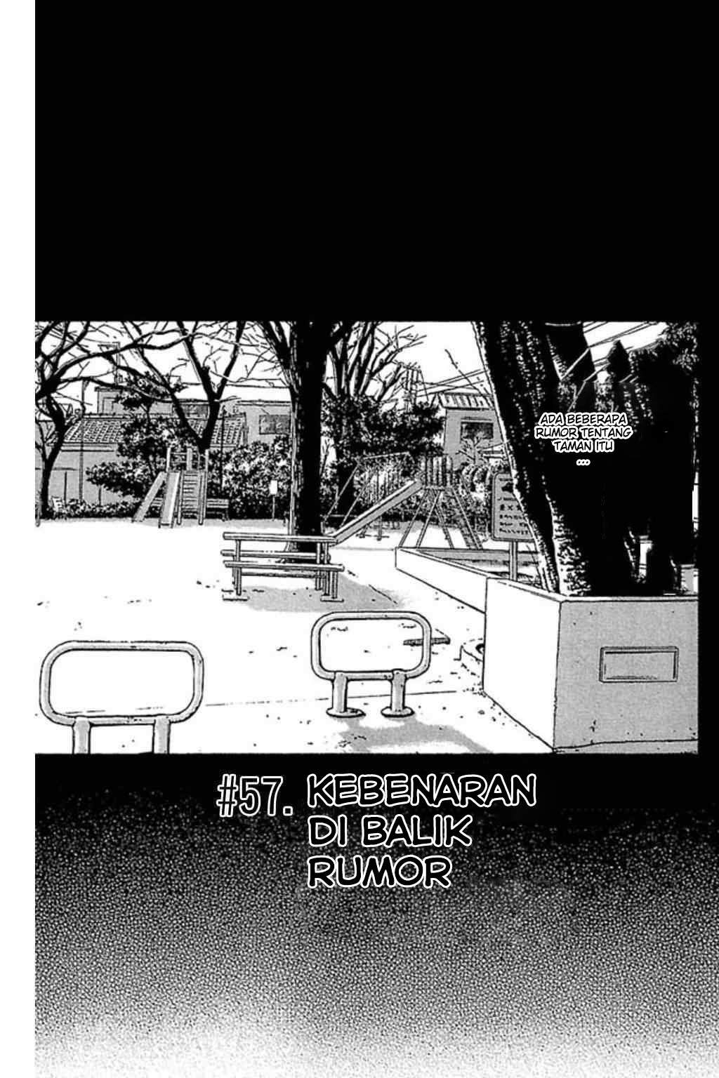 Fuan no Tane Plus Chapter 57