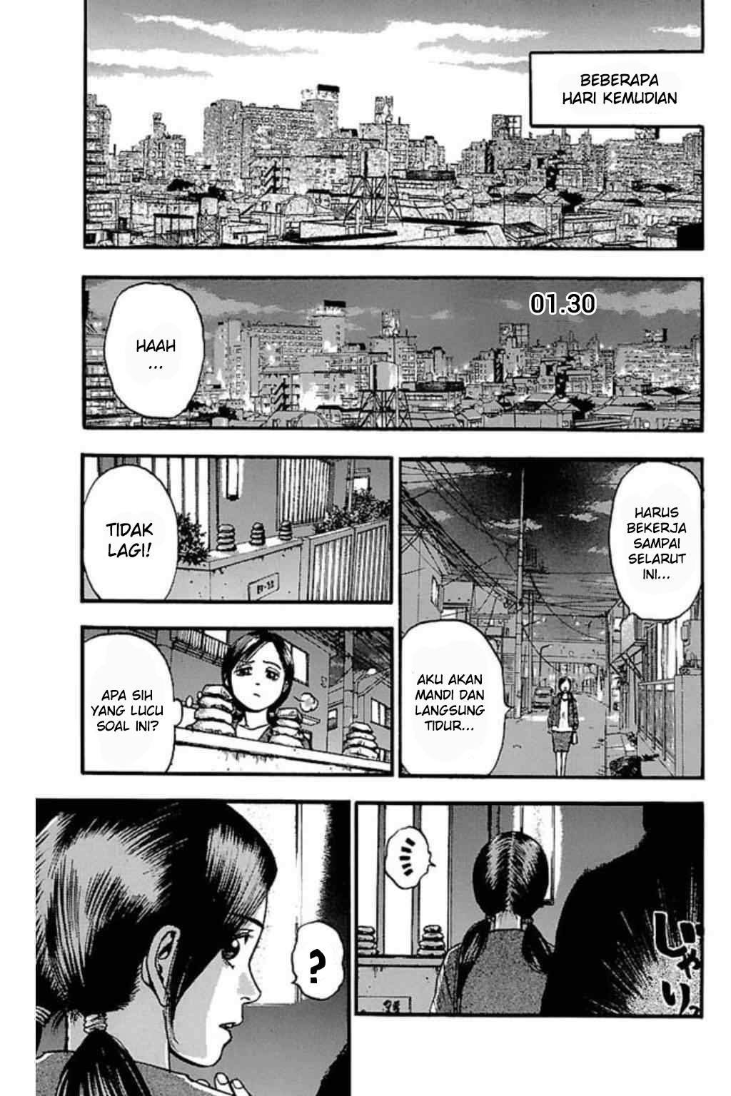 Fuan no Tane Plus Chapter 59