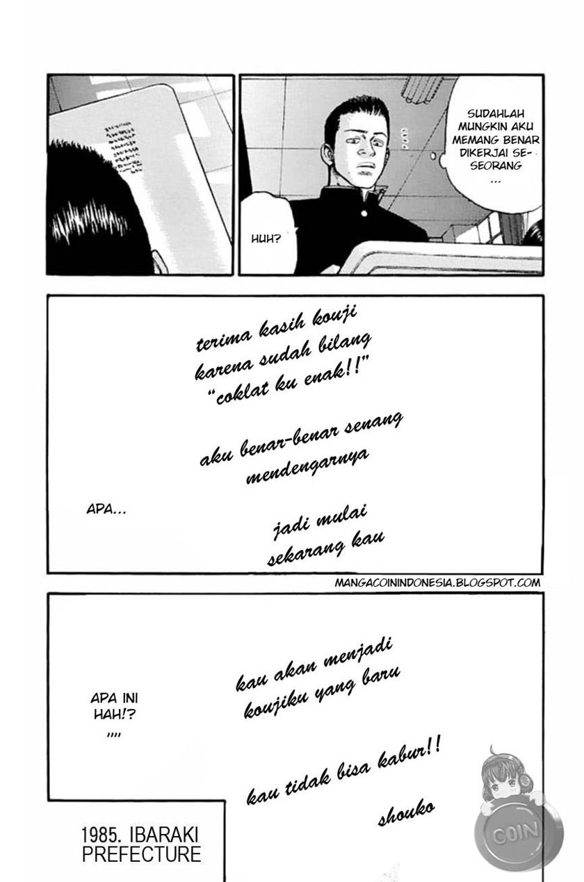 Fuan no Tane Plus Chapter 7