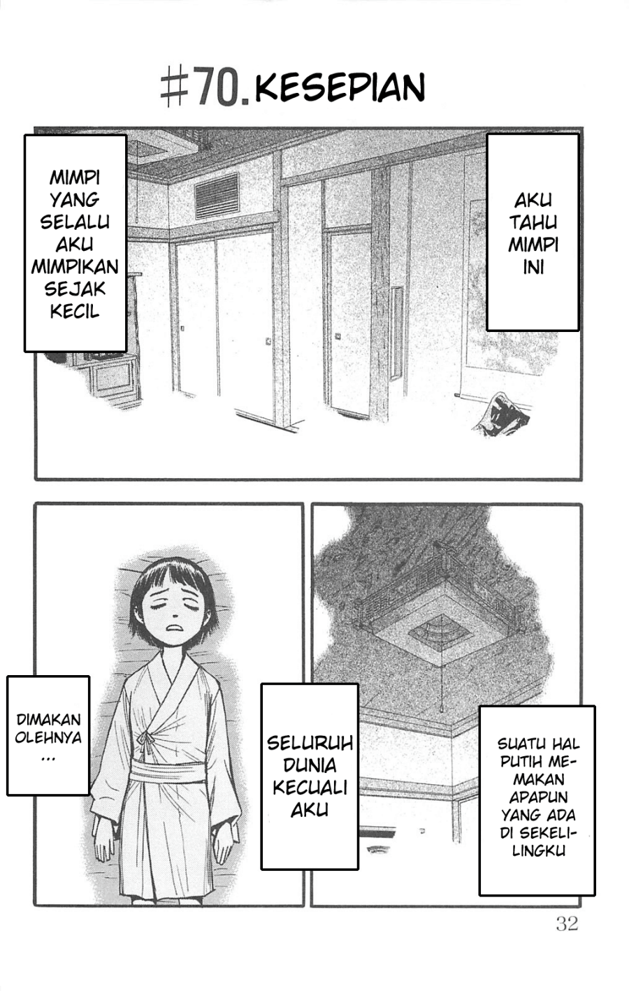 Fuan no Tane Plus Chapter 70