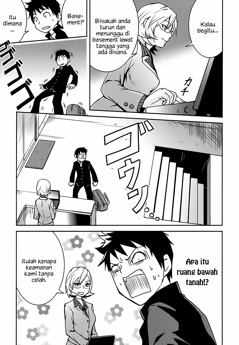 Baito Saki wa “Aku no Soshiki”?! Chapter 1