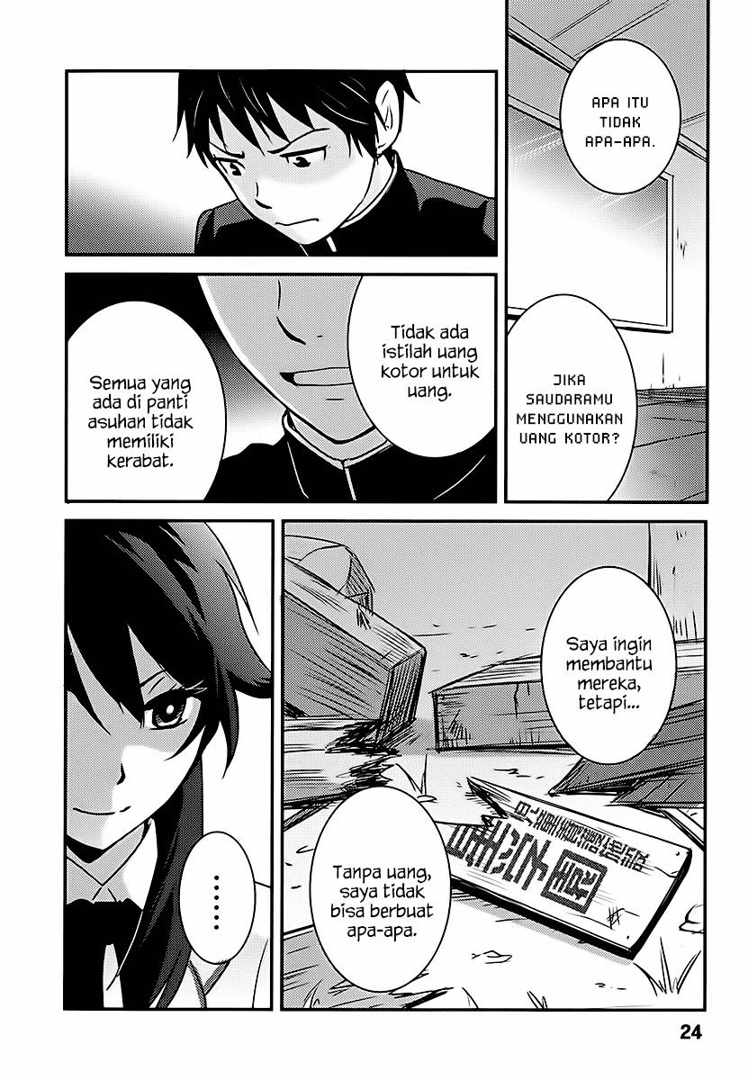 Baito Saki wa “Aku no Soshiki”?! Chapter 1