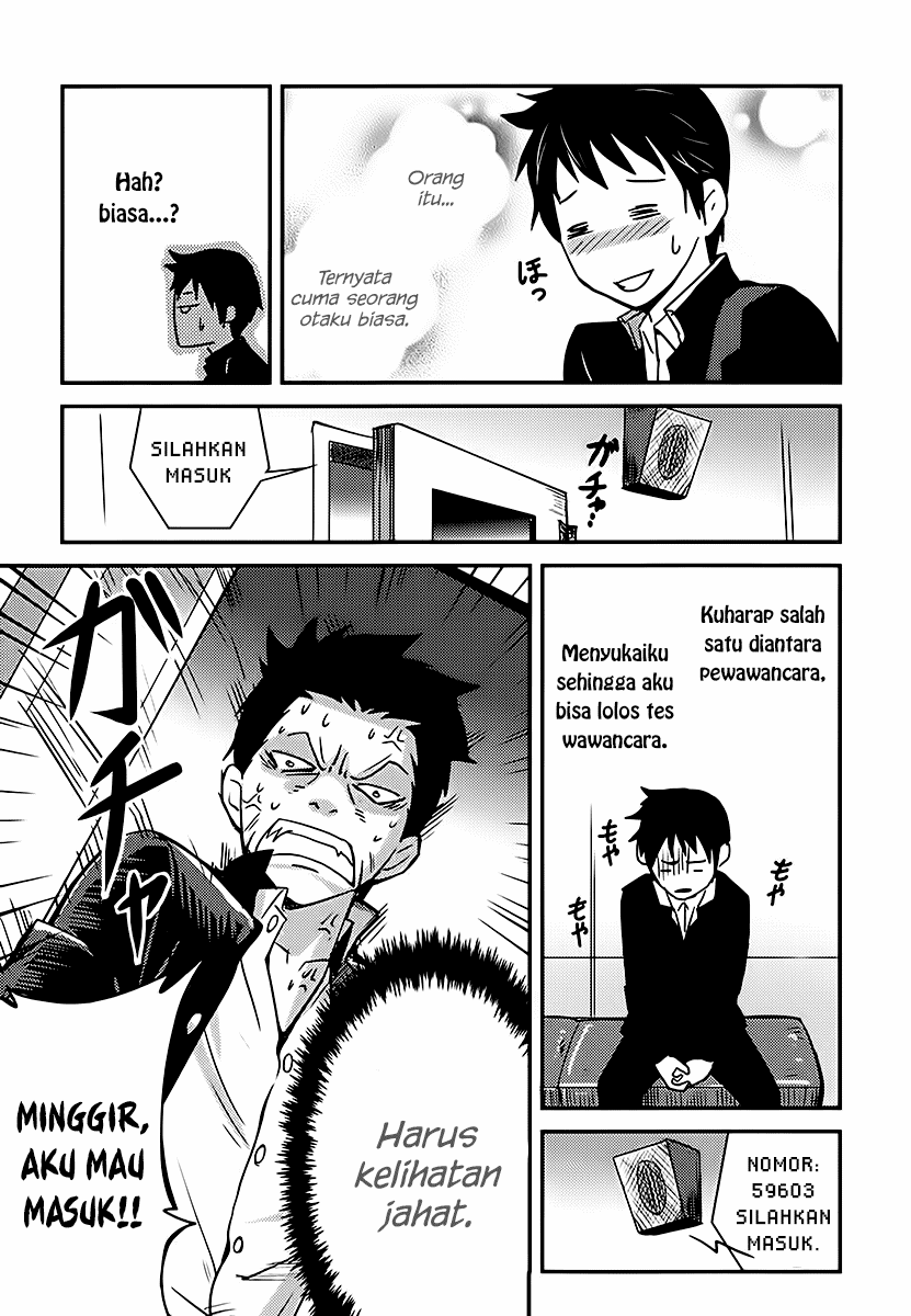 Baito Saki wa “Aku no Soshiki”?! Chapter 1