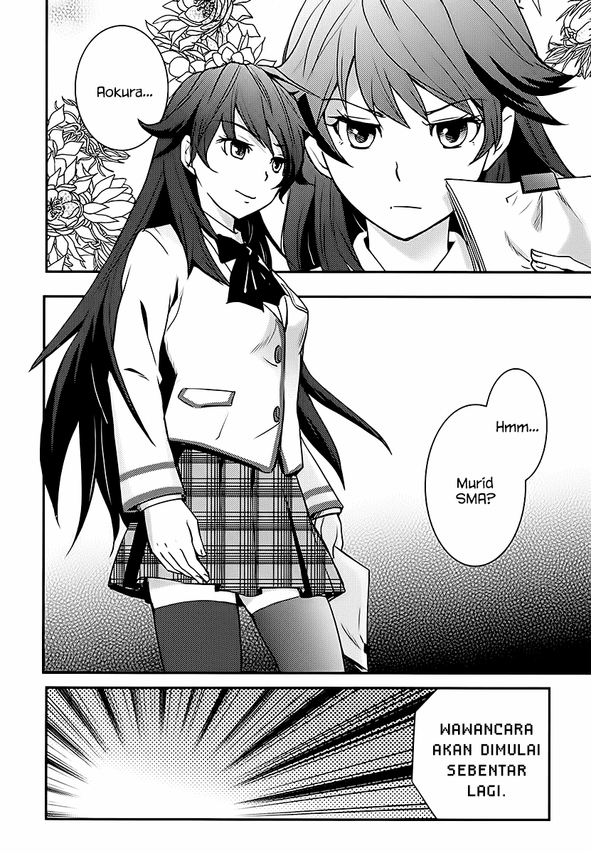 Baito Saki wa “Aku no Soshiki”?! Chapter 1