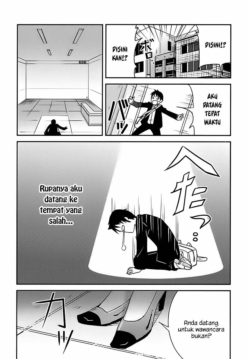 Baito Saki wa “Aku no Soshiki”?! Chapter 1