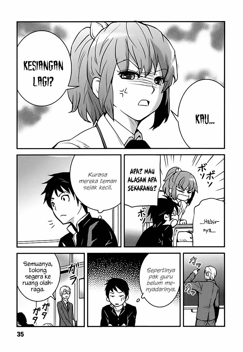 Baito Saki wa “Aku no Soshiki”?! Chapter 2