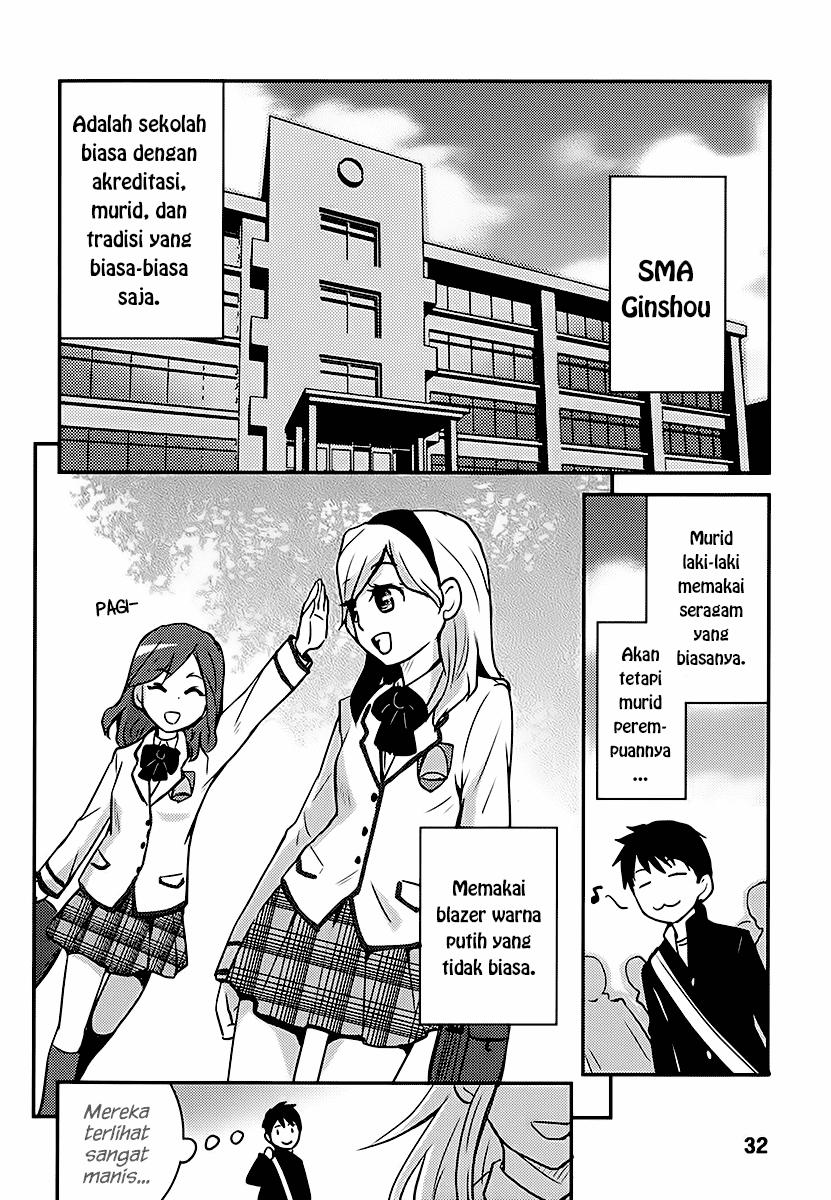 Baito Saki wa “Aku no Soshiki”?! Chapter 2