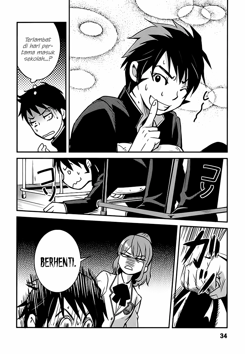 Baito Saki wa “Aku no Soshiki”?! Chapter 2