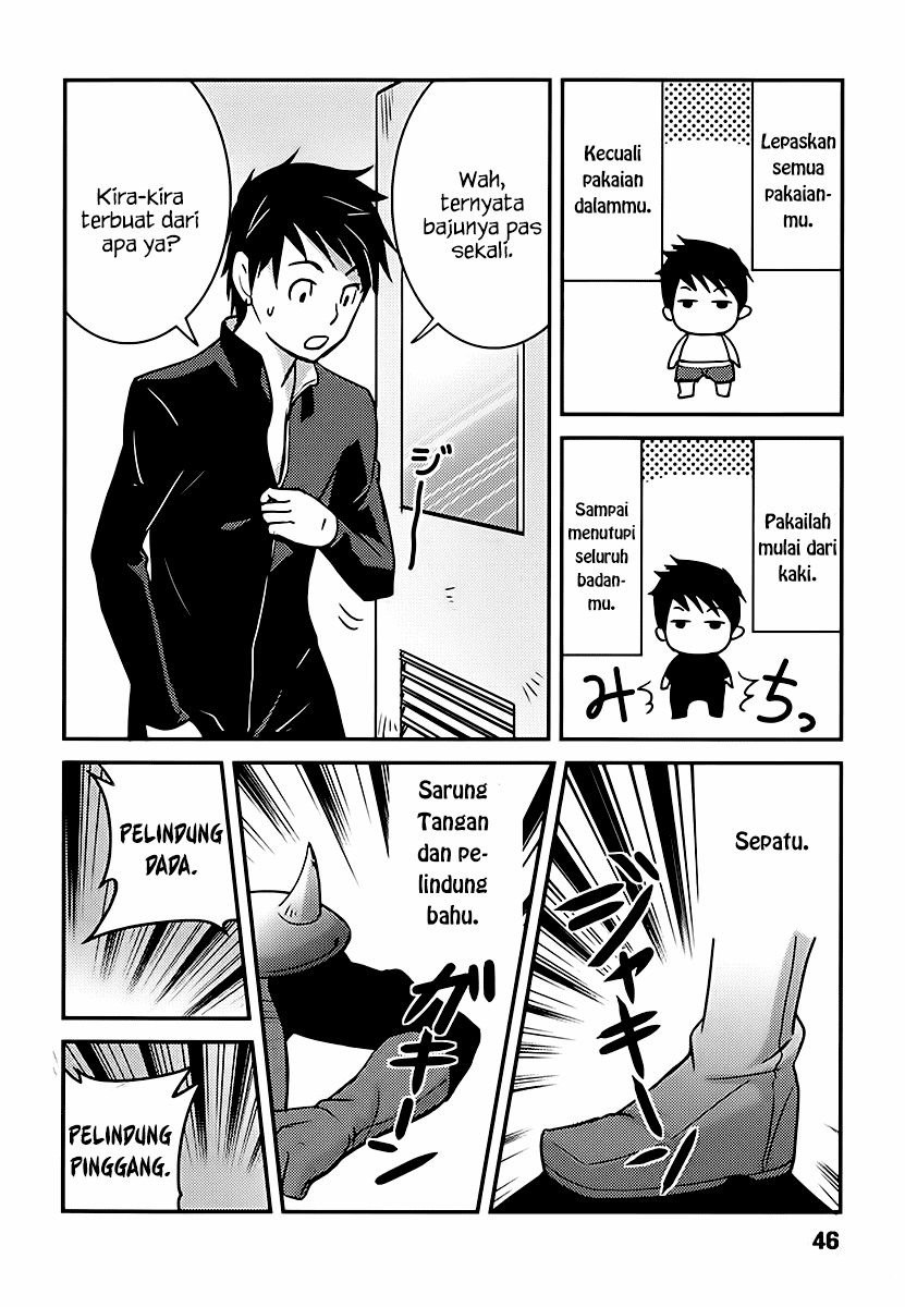 Baito Saki wa “Aku no Soshiki”?! Chapter 2